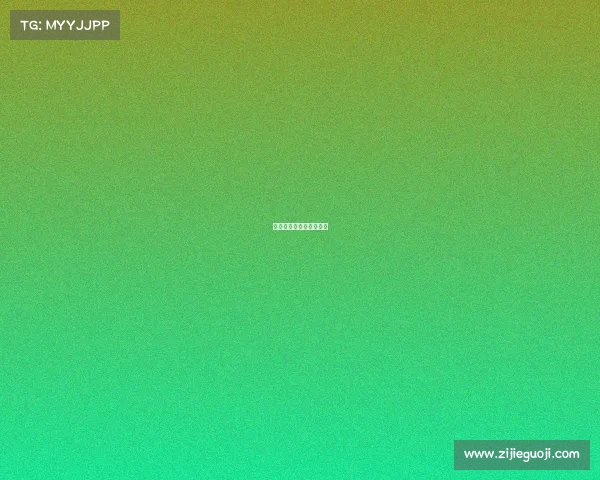 中式八球赛事直播在哪看