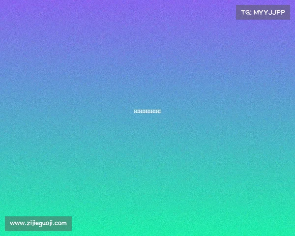 合肥举办过什么大型赛事